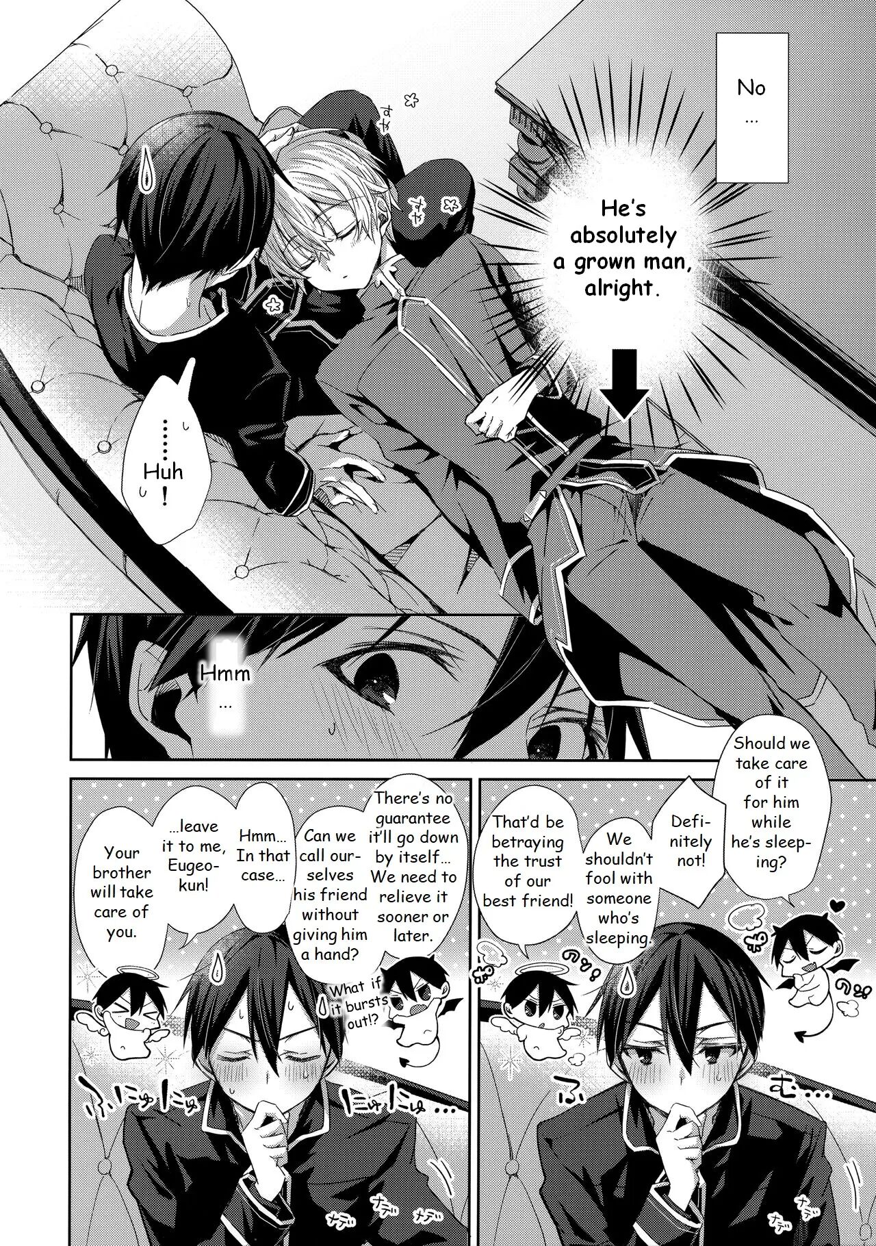 Hitomi O Tojite Miru Yume Yori Mo [yaoi] Chapter 1000 Page 7